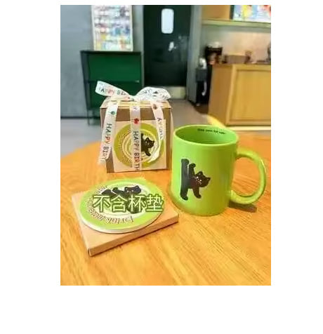 Modern Minimalist Coffee Table